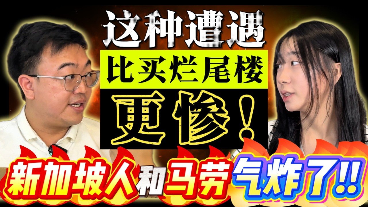 The True Cost of Late Property Handover: Why Delayed Projects in JB Can Destroy Your Real Estate Investment!